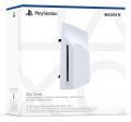 SONY PS5 Disc Drive Online now